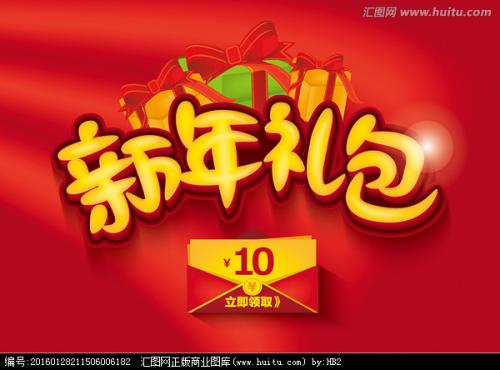 科罗拉多斯普林斯哪里哪里可以做假证